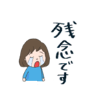 ★★敬語・丁寧語★★おかっぱちゃん（個別スタンプ：28）