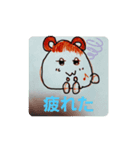 ウタハムちゃん2（個別スタンプ：1）