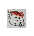 ウタハムちゃん2（個別スタンプ：5）
