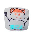 ウタハムちゃん2（個別スタンプ：6）