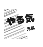 なんか選挙っぽい言葉（個別スタンプ：7）