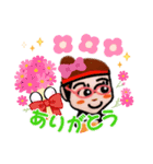 rika_diary_loI HAPPY！STICKER！（個別スタンプ：5）