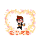 rika_diary_loI HAPPY！STICKER！（個別スタンプ：17）
