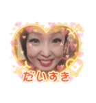 rika_diary_loI HAPPY！STICKER！（個別スタンプ：18）