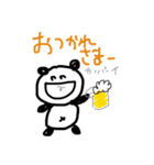 パンダっちゃ（個別スタンプ：16）