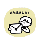 敬語で話す、ぼく。（個別スタンプ：12）