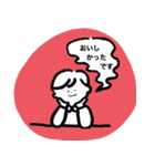 敬語で話す、ぼく。（個別スタンプ：16）