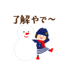 神戸のマリンな女の子✳︎冬✳︎（個別スタンプ：1）