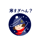 神戸のマリンな女の子✳︎冬✳︎（個別スタンプ：14）
