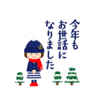 神戸のマリンな女の子✳︎冬✳︎（個別スタンプ：28）