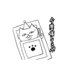 腹立たしいねこ2（個別スタンプ：11）