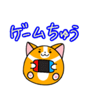 ころころコーギーず（個別スタンプ：36）