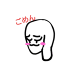おもちさーん！！（個別スタンプ：4）