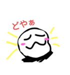 おもちさーん！！（個別スタンプ：6）