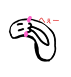 おもちさーん！！（個別スタンプ：7）
