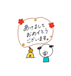 いぬのスタンプ3【秋冬ver.】（個別スタンプ：19）