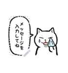 まえかけ猫（個別スタンプ：15）