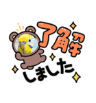 可愛いインコズ（個別スタンプ：3）