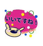 ていねい語な犬猫うさぎ（個別スタンプ：3）