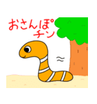 チンアナゴのちんちゃん第4弾(チンアナ語)（個別スタンプ：25）