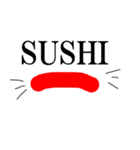 とにかくお寿司が食べたいスタンプ（個別スタンプ：39）