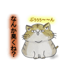 毒舌ゆる猫（個別スタンプ：9）