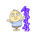 みんなのぎゃびんくん。（個別スタンプ：4）