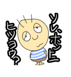 みんなのぎゃびんくん。（個別スタンプ：5）