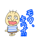 みんなのぎゃびんくん。（個別スタンプ：8）