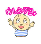 みんなのぎゃびんくん。（個別スタンプ：12）