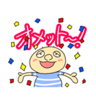 みんなのぎゃびんくん。（個別スタンプ：24）