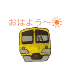 電車スタンプ①（個別スタンプ：1）