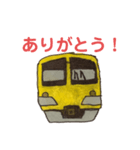 電車スタンプ①（個別スタンプ：3）