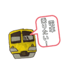 電車スタンプ①（個別スタンプ：7）