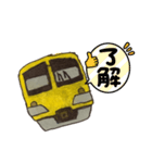 電車スタンプ①（個別スタンプ：9）