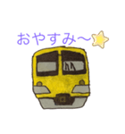 電車スタンプ①（個別スタンプ：12）