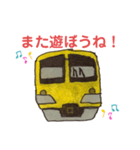 電車スタンプ①（個別スタンプ：13）