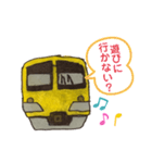 電車スタンプ①（個別スタンプ：17）