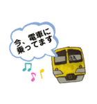 電車スタンプ①（個別スタンプ：18）