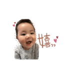 陽紀スタンプ（個別スタンプ：39）