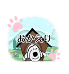 カントリーチャイルド（個別スタンプ：2）