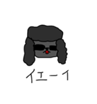 うみ画伯（個別スタンプ：1）