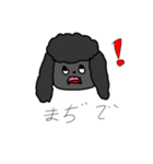 うみ画伯（個別スタンプ：3）