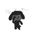 うみ画伯（個別スタンプ：4）