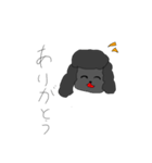 うみ画伯（個別スタンプ：6）