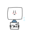 とうふちゃん (  ˆoˆ )/( ˆoˆ  )/（個別スタンプ：2）