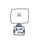 とうふちゃん (  ˆoˆ )/( ˆoˆ  )/（個別スタンプ：3）