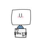 とうふちゃん (  ˆoˆ )/( ˆoˆ  )/（個別スタンプ：4）