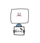 とうふちゃん (  ˆoˆ )/( ˆoˆ  )/（個別スタンプ：8）
