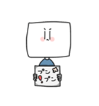 とうふちゃん (  ˆoˆ )/( ˆoˆ  )/（個別スタンプ：9）